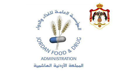 Jordan FDA GMP JFDA GMP